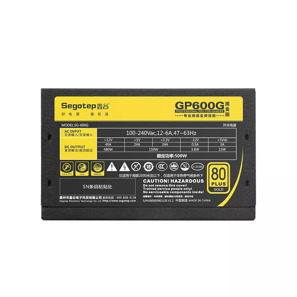 Блок питания Segotep 600W GP600G (SG-600G) - 1 Блок питания Segotep 600W GP600G (SG-600G) - 1