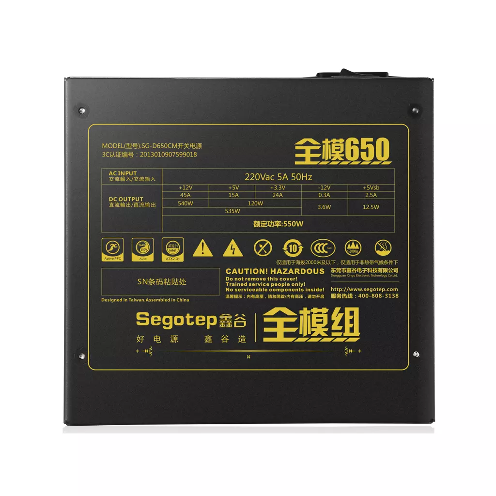 Блок питания Segotep 650W (SG-D650CM) - 2 Блок питания Segotep 650W (SG-D650CM) - 2