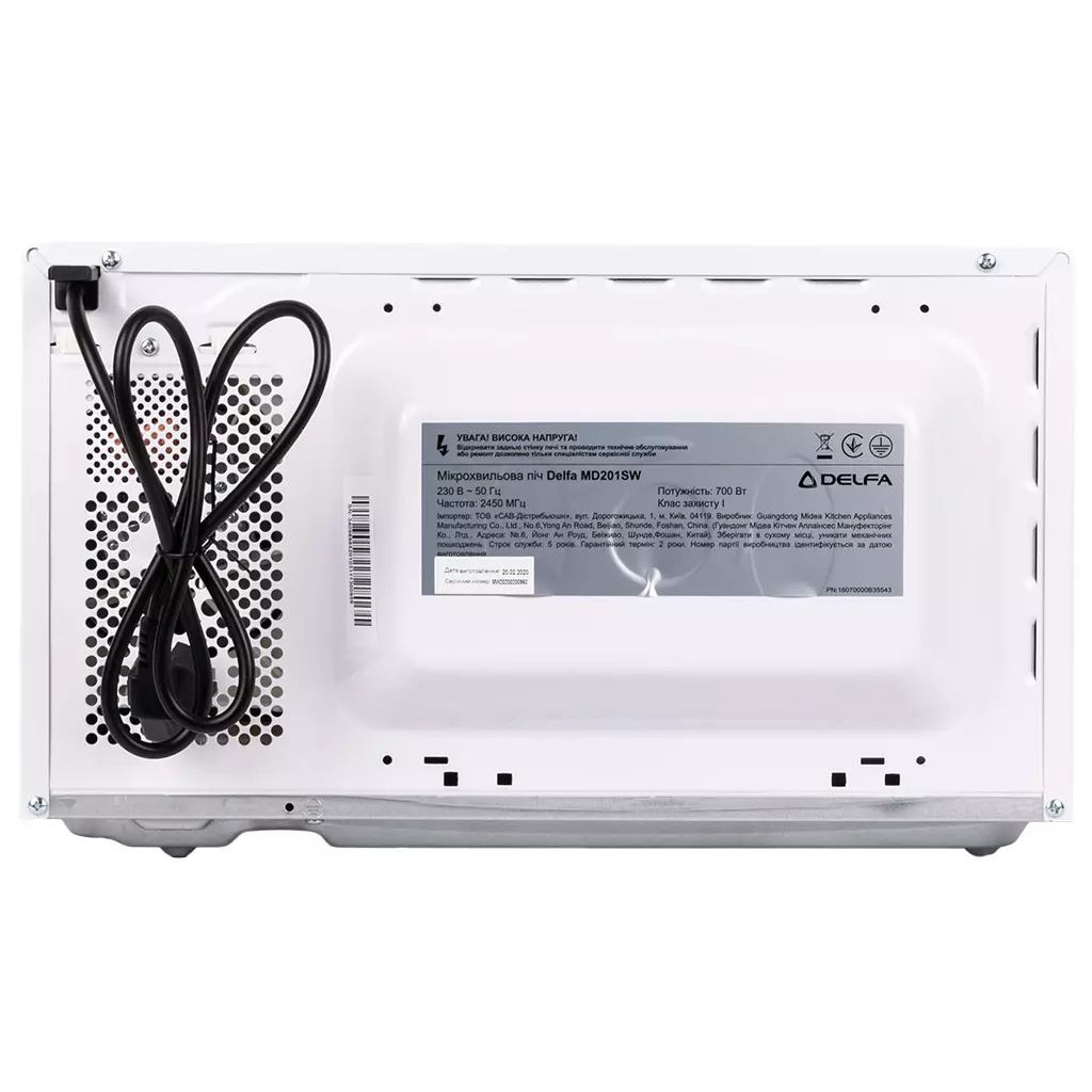 Микроволновая печь Delfa MD201SGW - 5