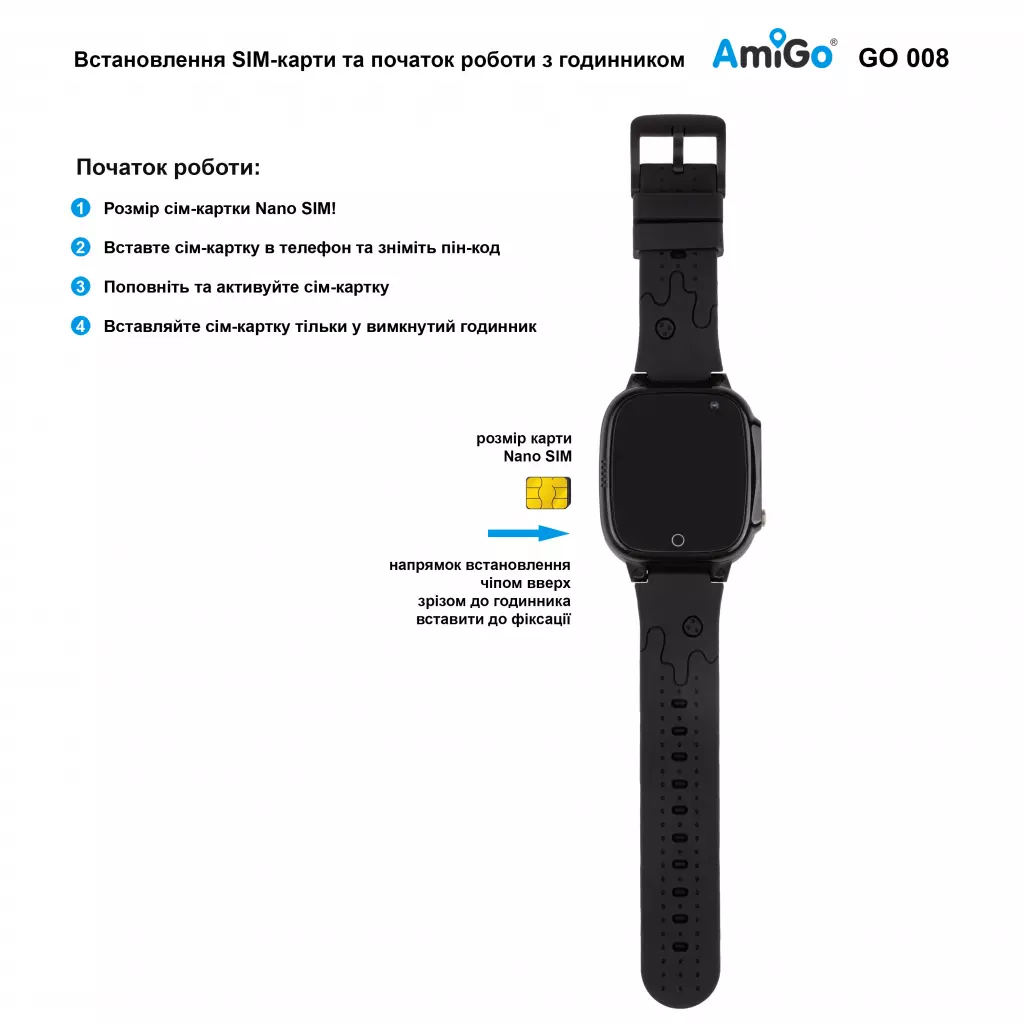 Смарт-часы Amigo GO008 MILKY GPS WIFI Black (873291) - 3 Смарт-часы Amigo GO008 MILKY GPS WIFI Black (873291) - 3