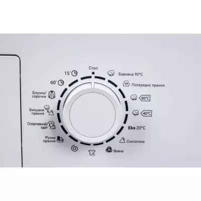 Стиральная машина Grunhelm GWV-FN508D1W - 2 Стиральная машина Grunhelm GWV-FN508D1W - 2