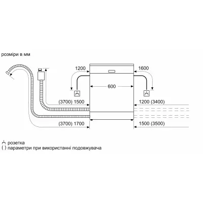Посудомоечная машина Bosch SMS46JW10Q - 5 Посудомоечная машина Bosch SMS46JW10Q - 5