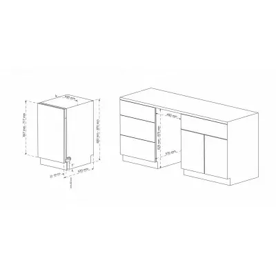 Посудомоечная машина Eleyus DWB 45036 - 3 Посудомоечная машина Eleyus DWB 45036 - 3