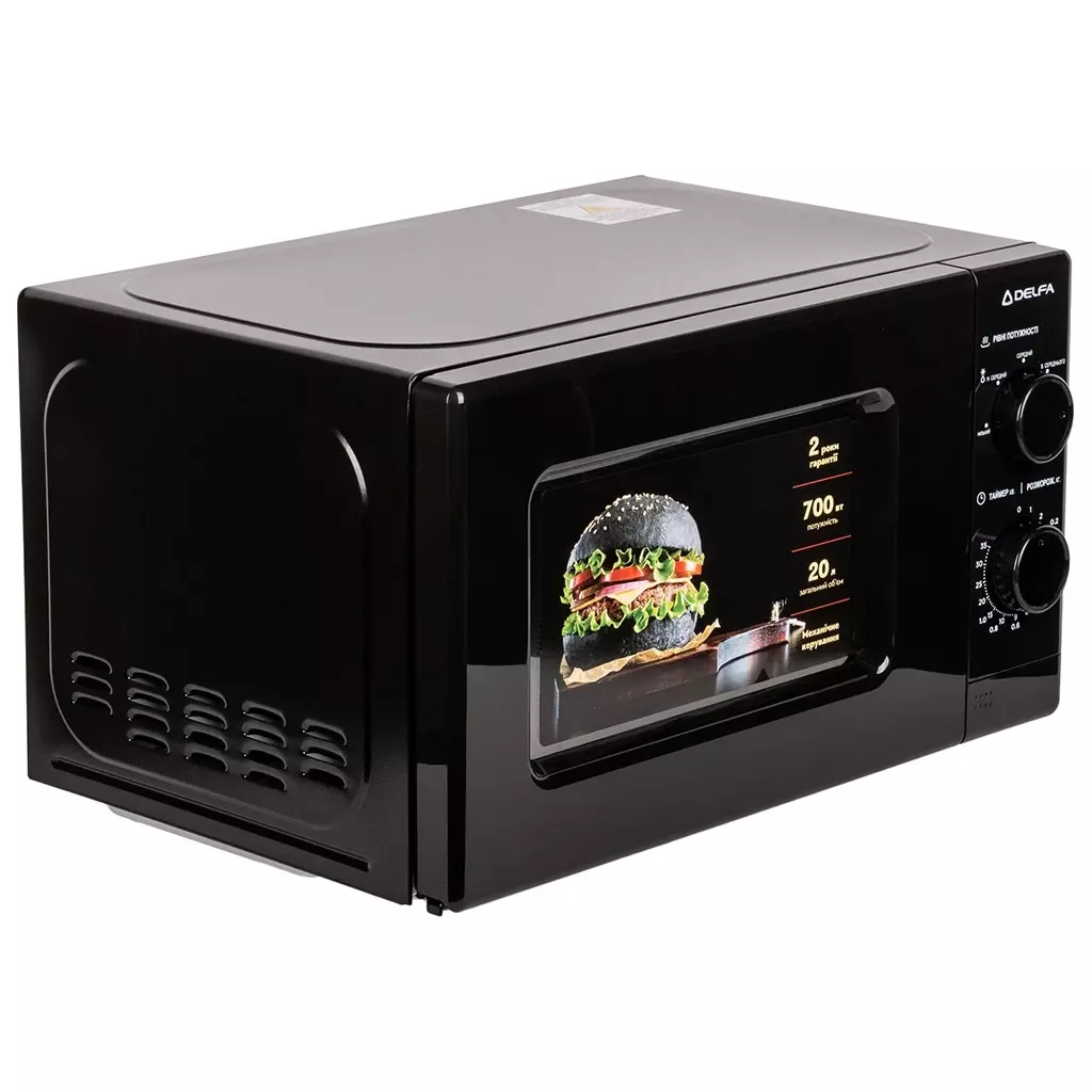 Микроволновая печь Delfa MD202MB - 1 Микроволновая печь Delfa MD202MB - 1
