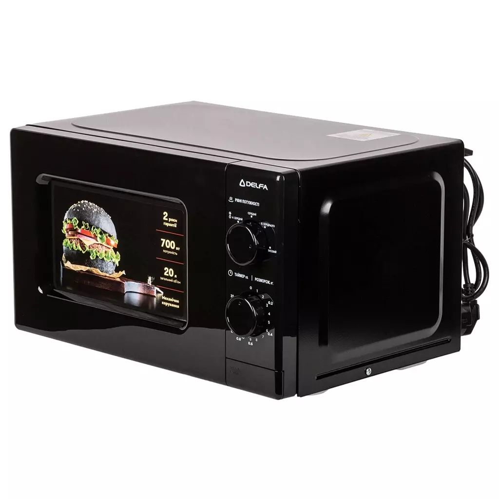 Микроволновая печь Delfa MD202MB - 2 Микроволновая печь Delfa MD202MB - 2