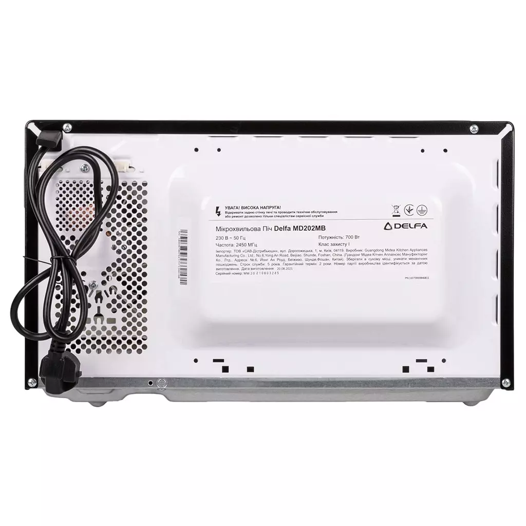 Микроволновая печь Delfa MD202MB - 3 Микроволновая печь Delfa MD202MB - 3