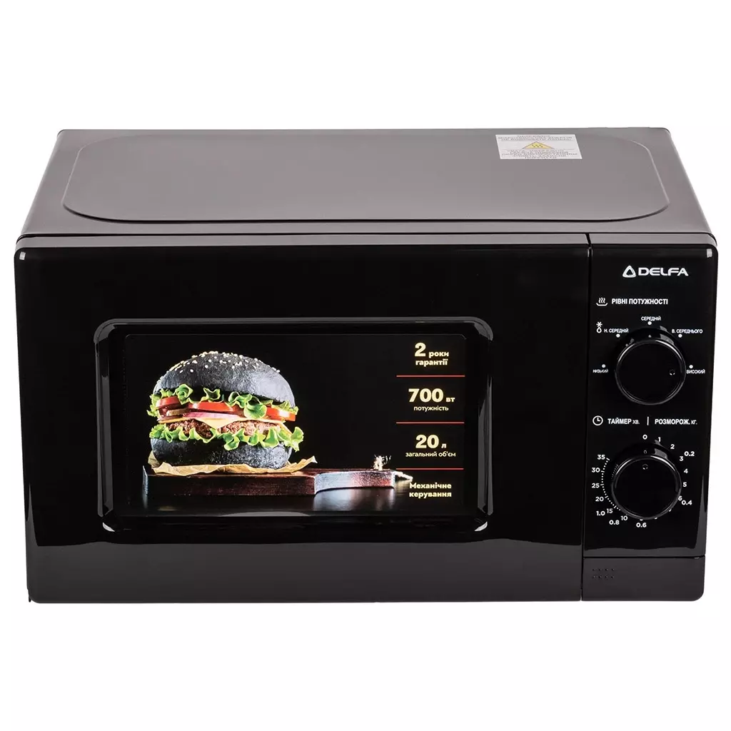 Микроволновая печь Delfa MD202MB - 4 Микроволновая печь Delfa MD202MB - 4