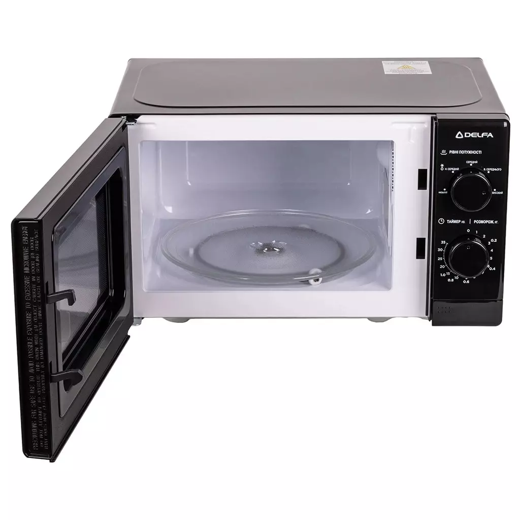 Микроволновая печь Delfa MD202MB - 6 Микроволновая печь Delfa MD202MB - 6