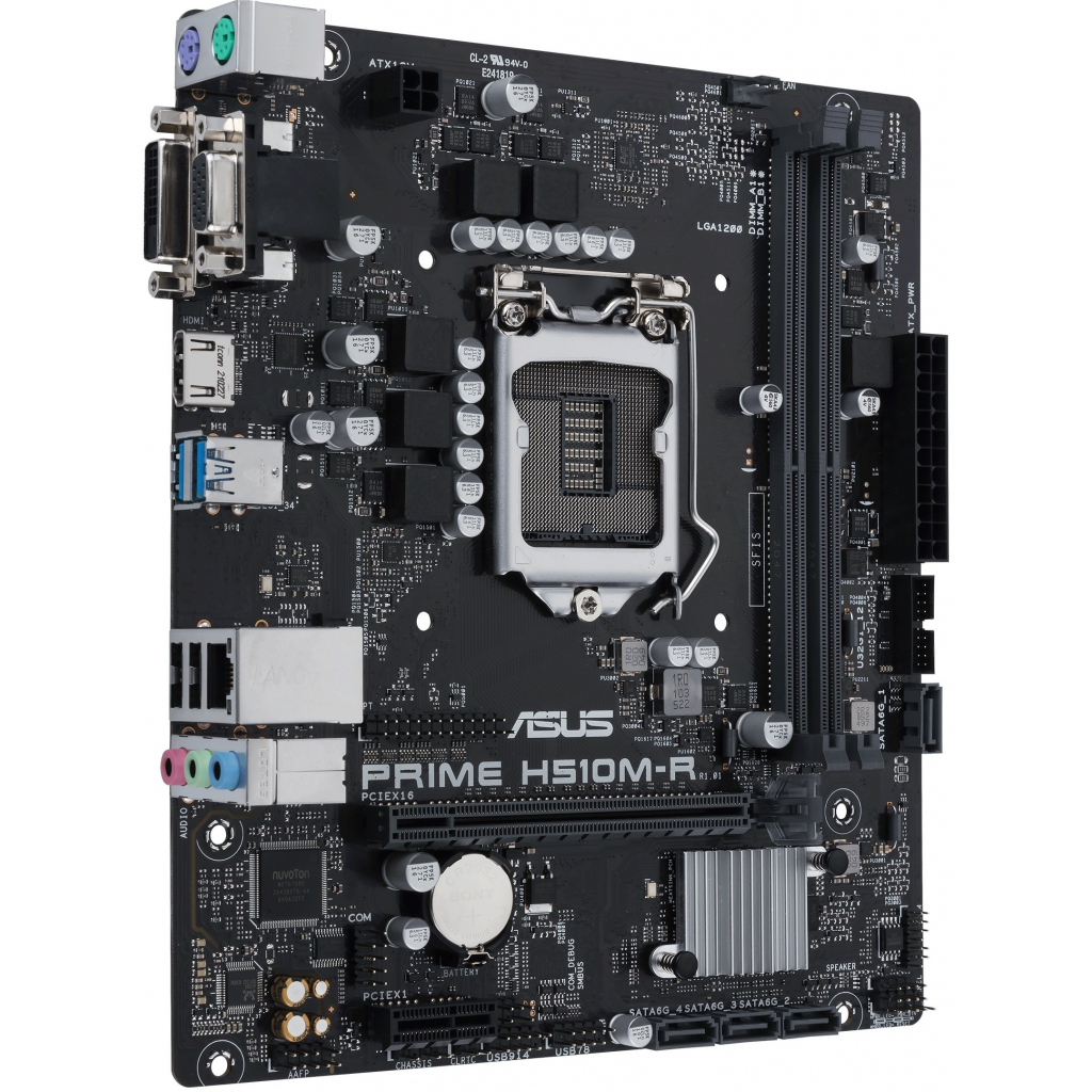 Материнская плата ASUS PRIME H510M-R-SI - 2