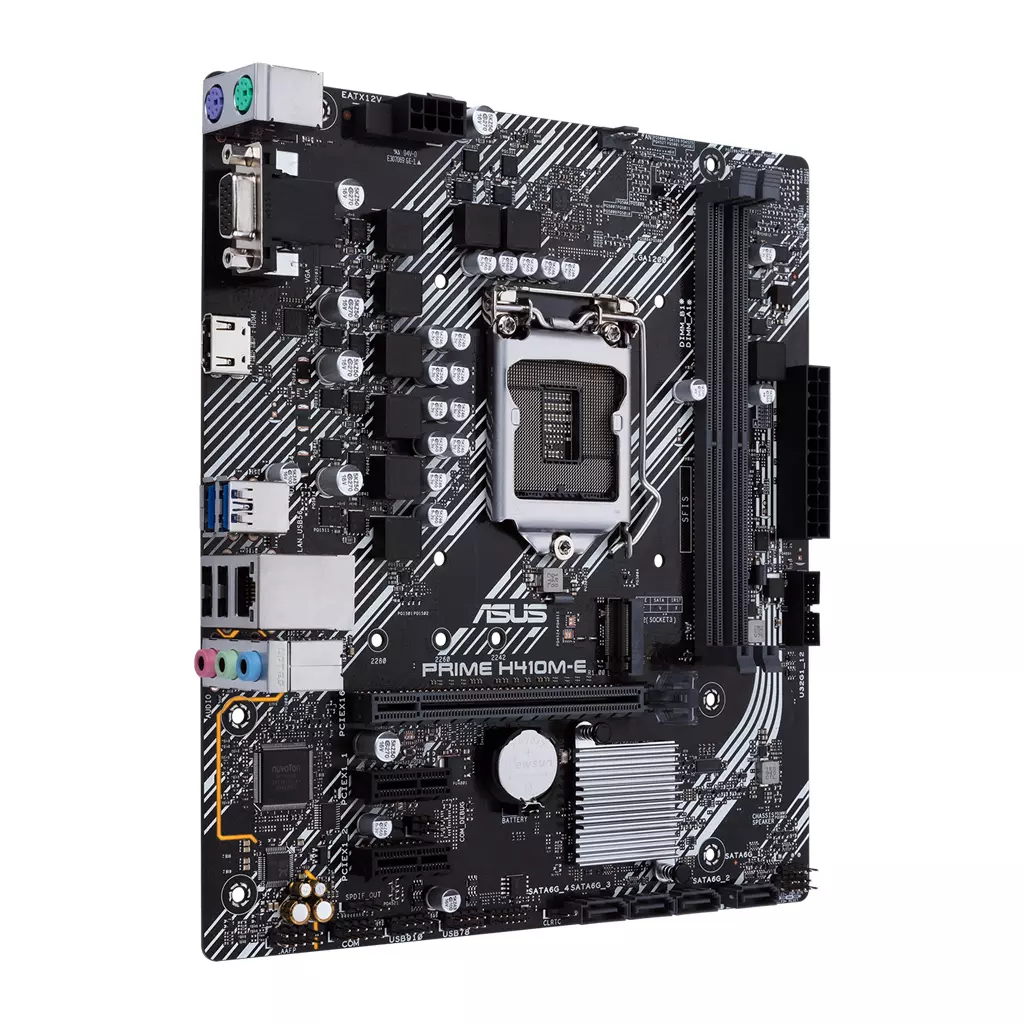 Материнская плата ASUS PRIME H410M-E/CSM - 2