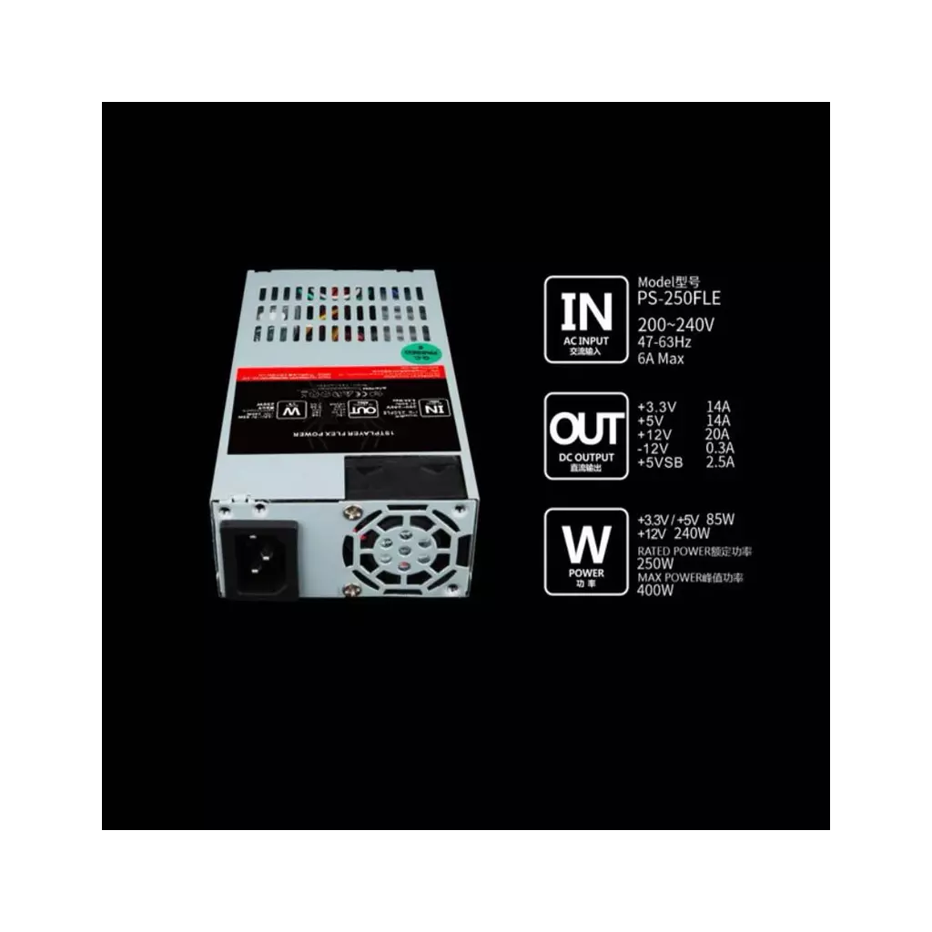 Блок питания 1stPlayer 250W (PS-250FLE) - 1 Блок питания 1stPlayer 250W (PS-250FLE) - 1