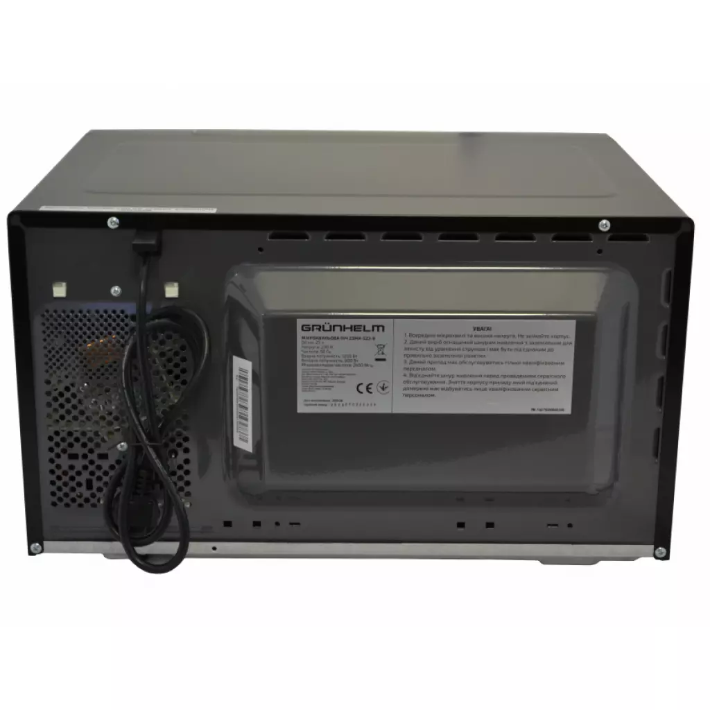 Микроволновая печь Grunhelm 23MX523-B - 5 Микроволновая печь Grunhelm 23MX523-B - 5