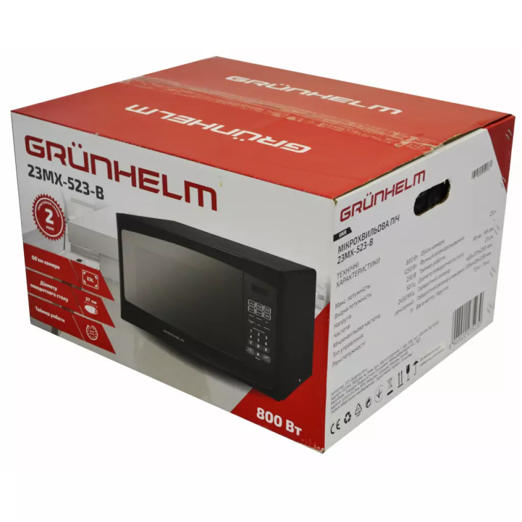 Микроволновая печь Grunhelm 23MX523-B - 6 Микроволновая печь Grunhelm 23MX523-B - 6
