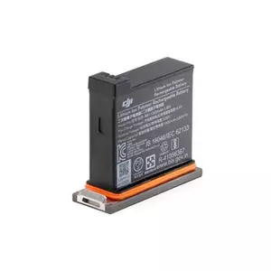 Аккумулятор DJI Polar Osmo Action Part 1 Battery (CP.OS.00000025.01)