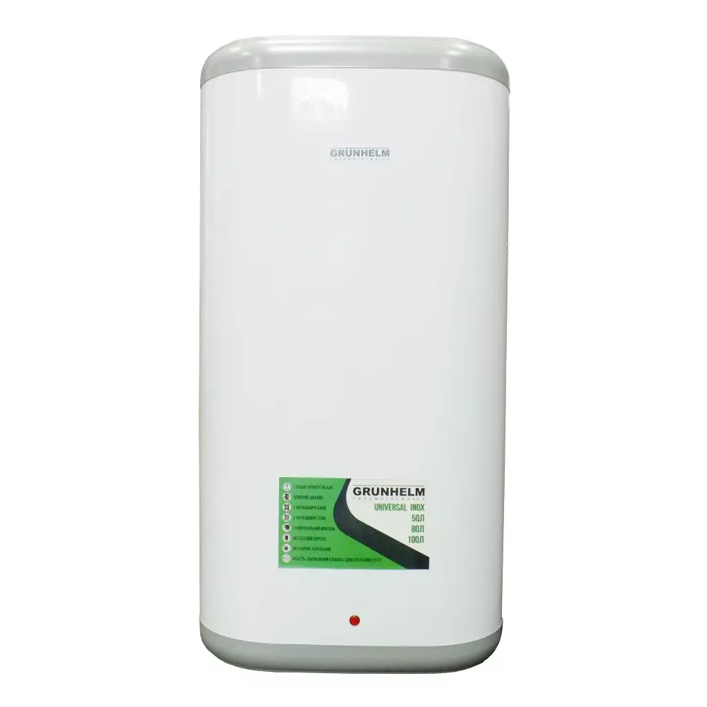 Бойлер Grunhelm GBH I-50VH FLAT Бойлер Grunhelm GBH I-50VH FLAT