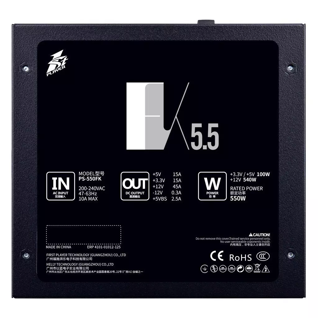 Блок питания 1stPlayer 550W (PS-550FK) - 6 Блок питания 1stPlayer 550W (PS-550FK) - 6