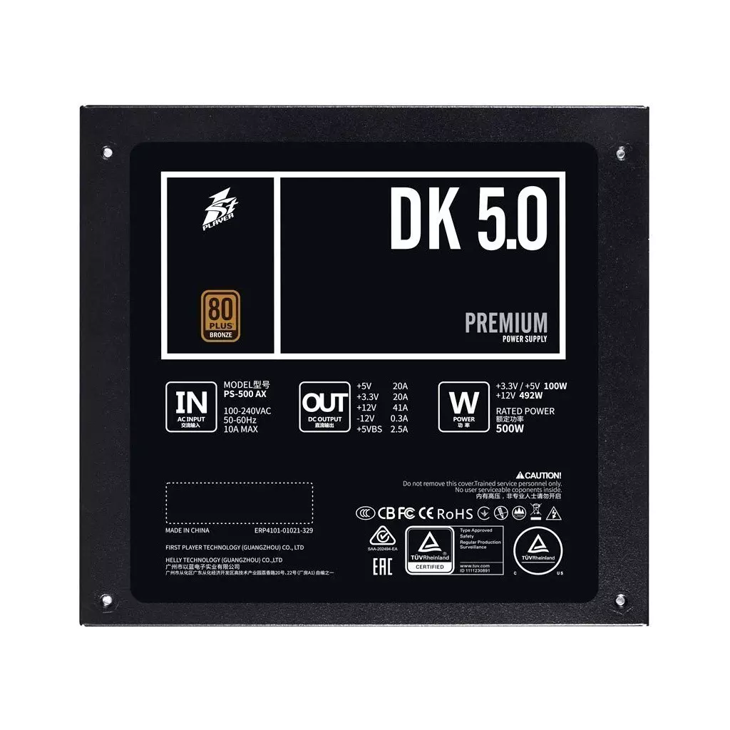 Блок питания 1stPlayer 600W (PS-600AX) - 6 Блок питания 1stPlayer 600W (PS-600AX) - 6