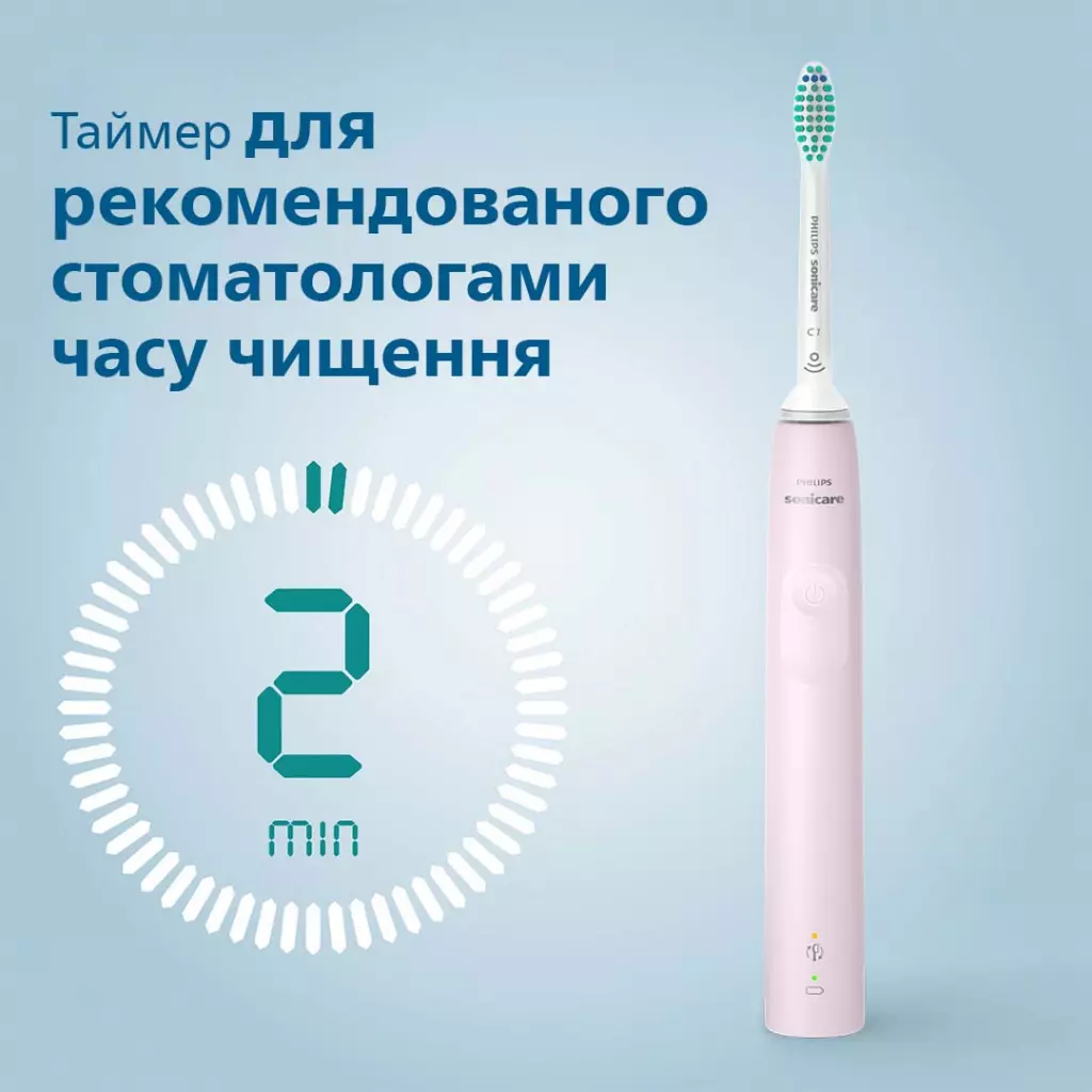 Электрическая зубная щетка Philips HX3671/11 - 6 Электрическая зубная щетка Philips HX3671/11 - 6