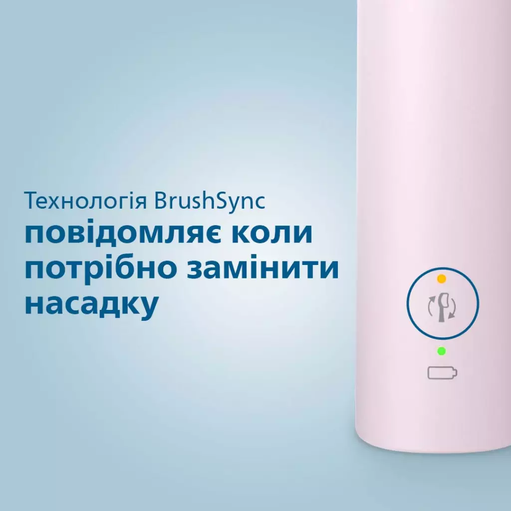 Электрическая зубная щетка Philips HX3671/11 - 8 Электрическая зубная щетка Philips HX3671/11 - 8