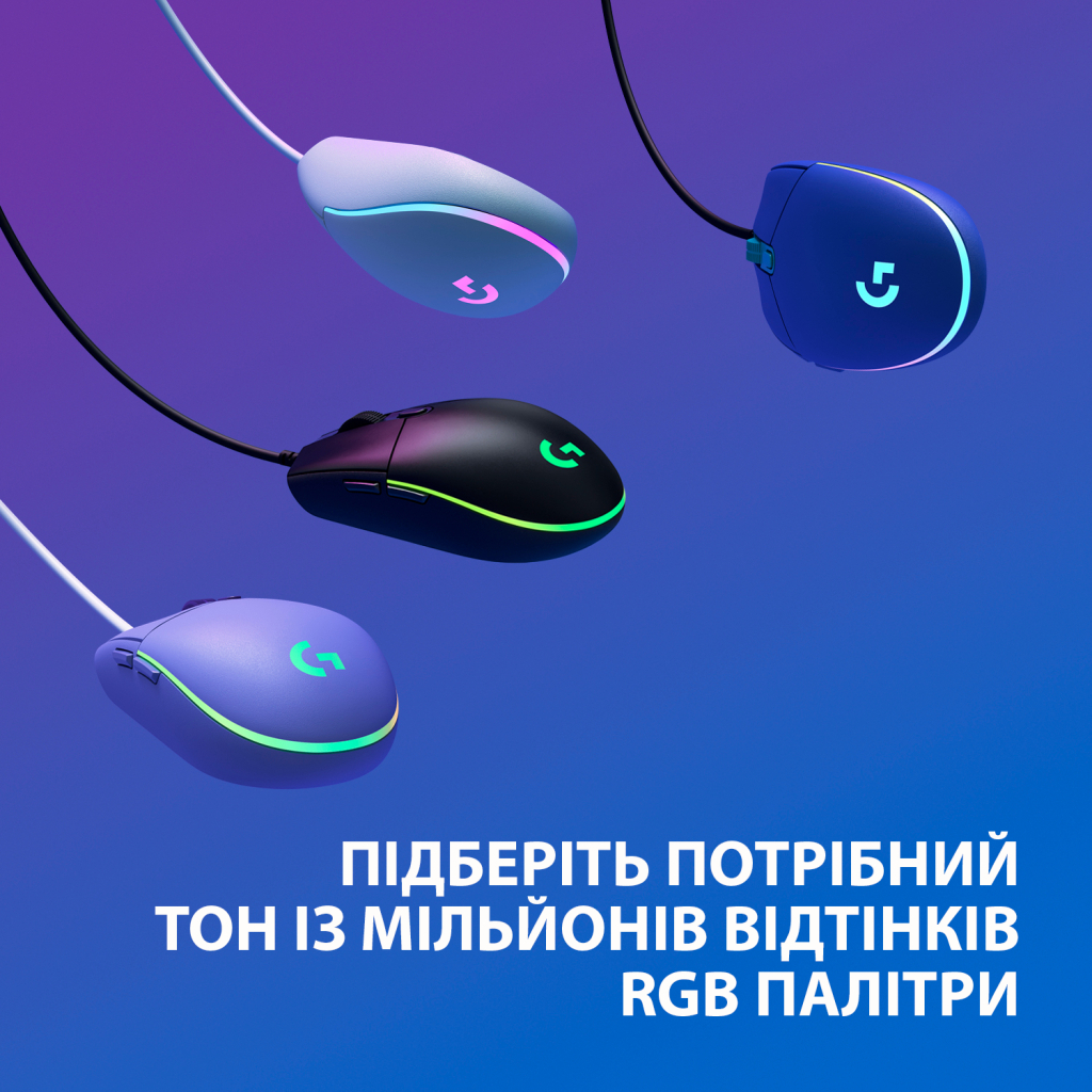 Мышка Logitech G102 Lightsync Lilac (910-005854) - 6 Мышка Logitech G102 Lightsync Lilac (910-005854) - 6