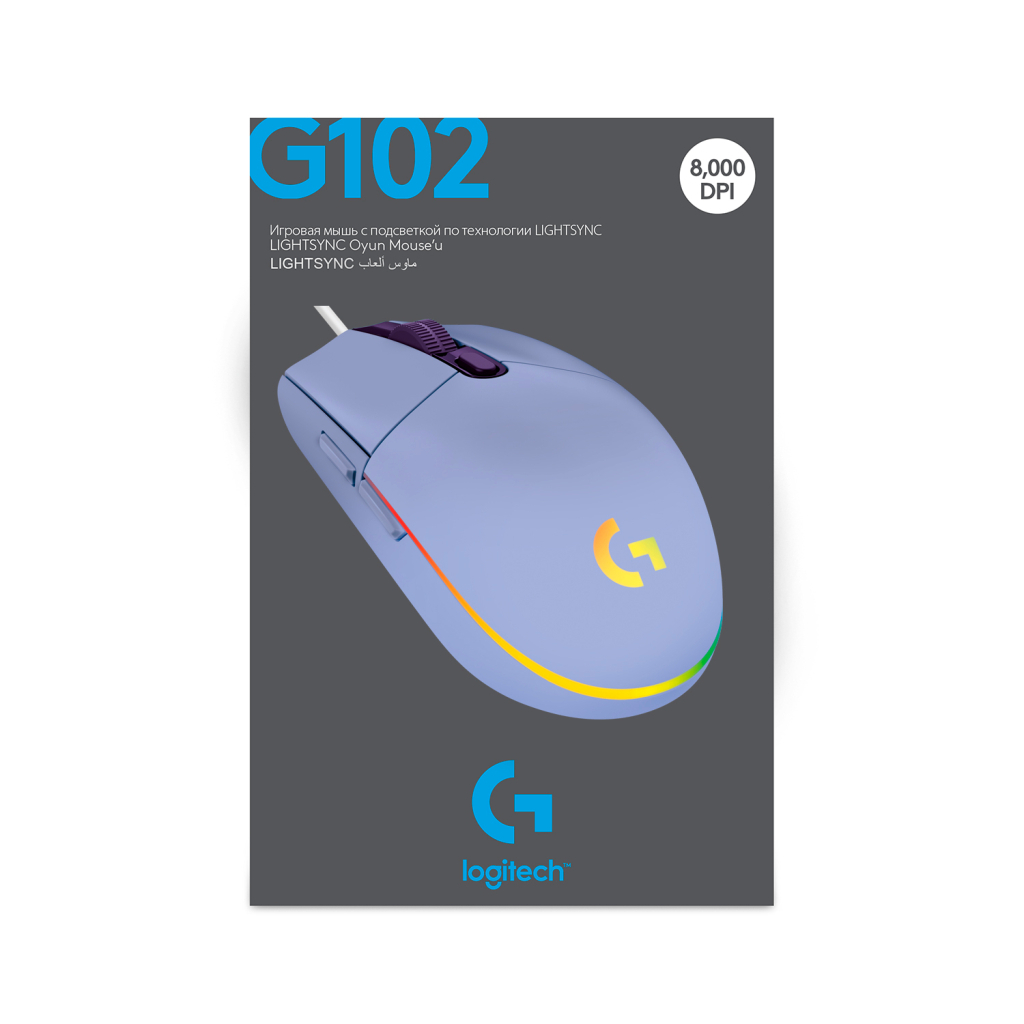 Мышка Logitech G102 Lightsync Lilac (910-005854) - 9 Мышка Logitech G102 Lightsync Lilac (910-005854) - 9