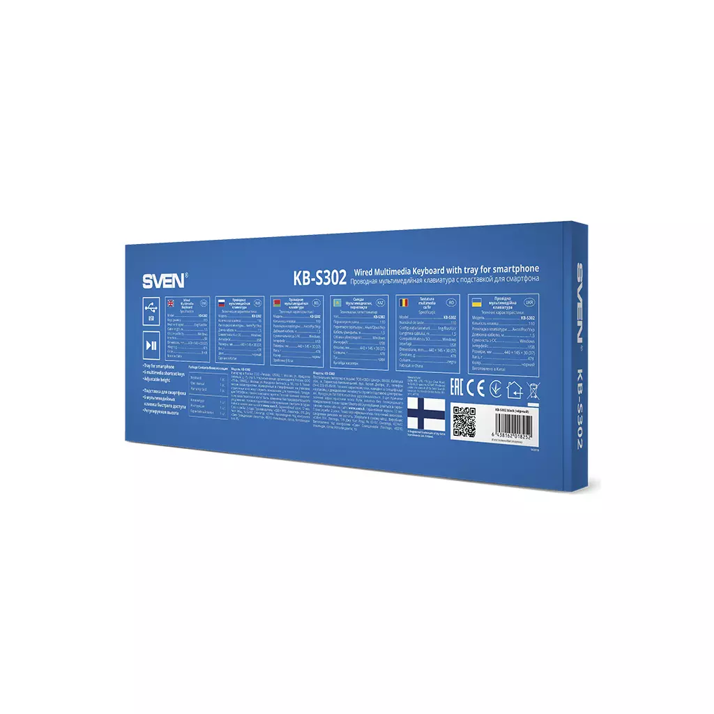 Клавиатура Sven KB-S302 Black - 5