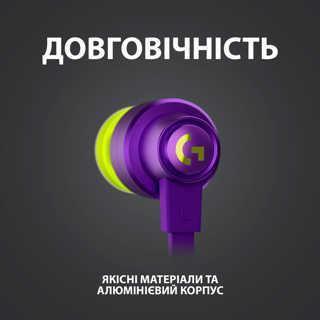 Наушники Logitech G333 Purple (981-000936) - 5 Наушники Logitech G333 Purple (981-000936) - 5
