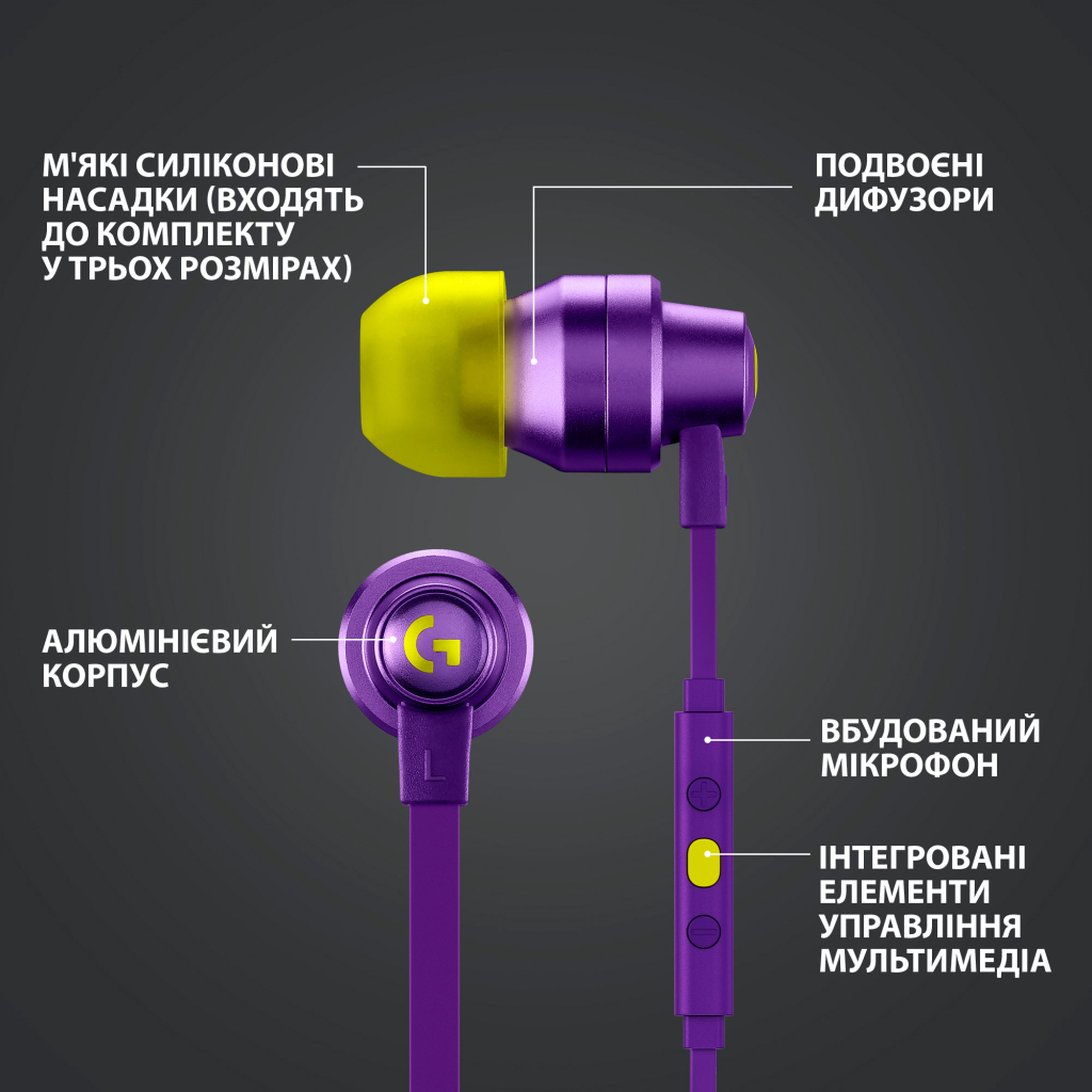 Наушники Logitech G333 Purple (981-000936) - 7 Наушники Logitech G333 Purple (981-000936) - 7