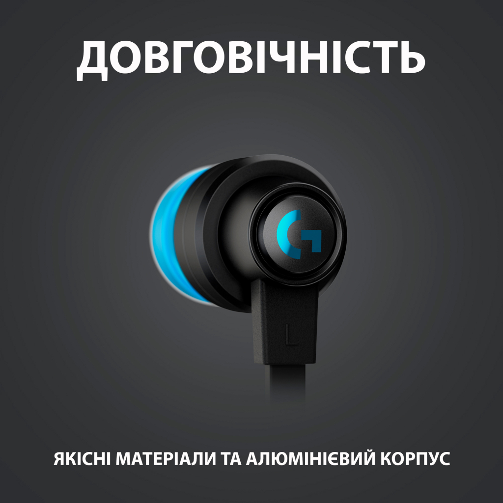 Наушники Logitech G333 Black (981-000924) - 5 Наушники Logitech G333 Black (981-000924) - 5
