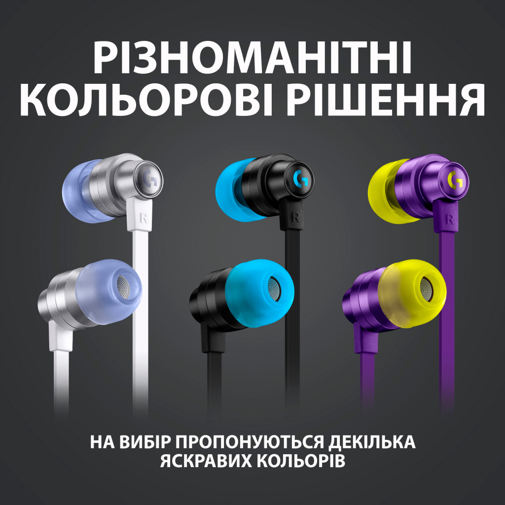Наушники Logitech G333 Black (981-000924) - 6 Наушники Logitech G333 Black (981-000924) - 6
