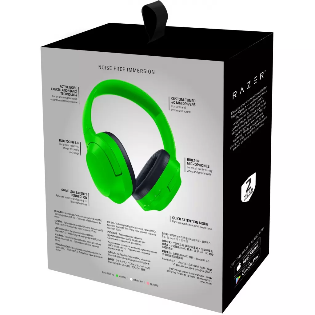 Наушники Razer Opus X Green (RZ04-03760400-R3M1) - 7 Наушники Razer Opus X Green (RZ04-03760400-R3M1) - 7