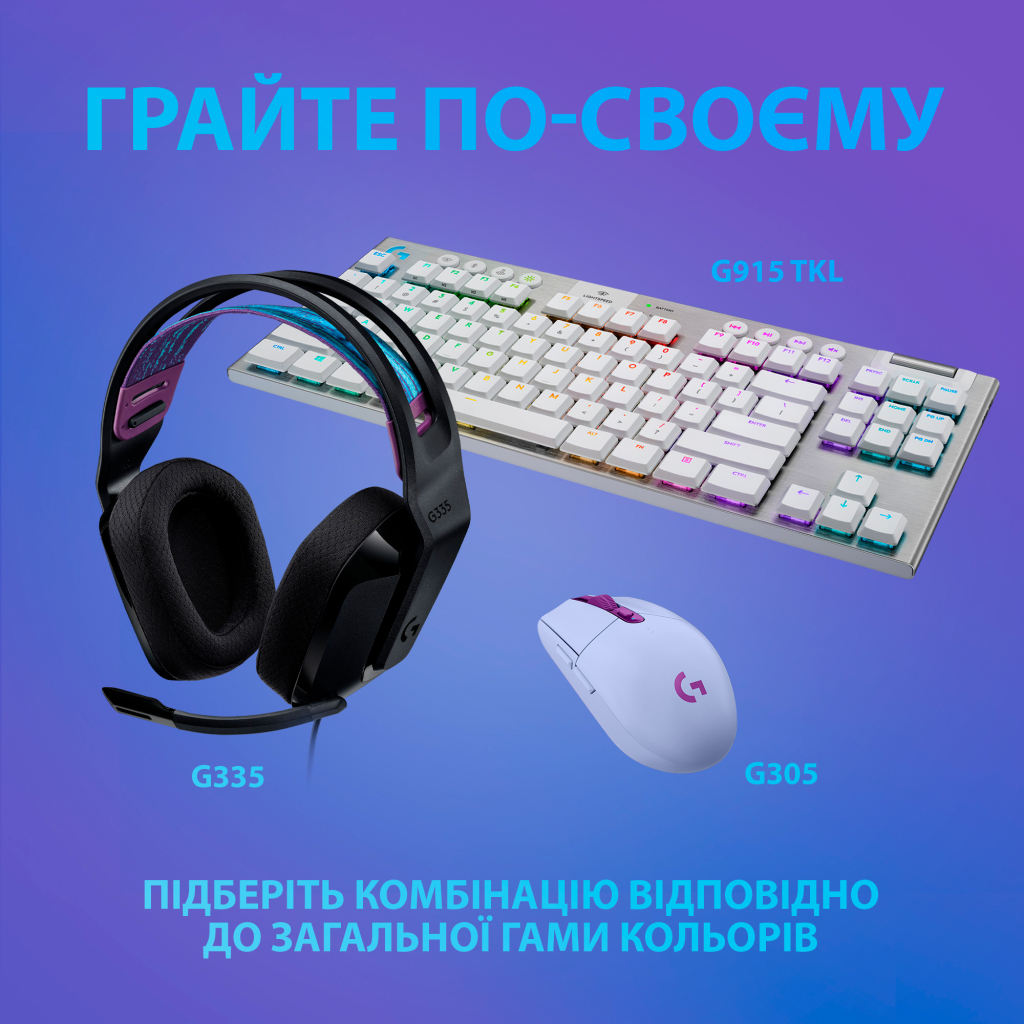 Наушники Logitech G335 Wired Gaming Black (981-000978) - 7