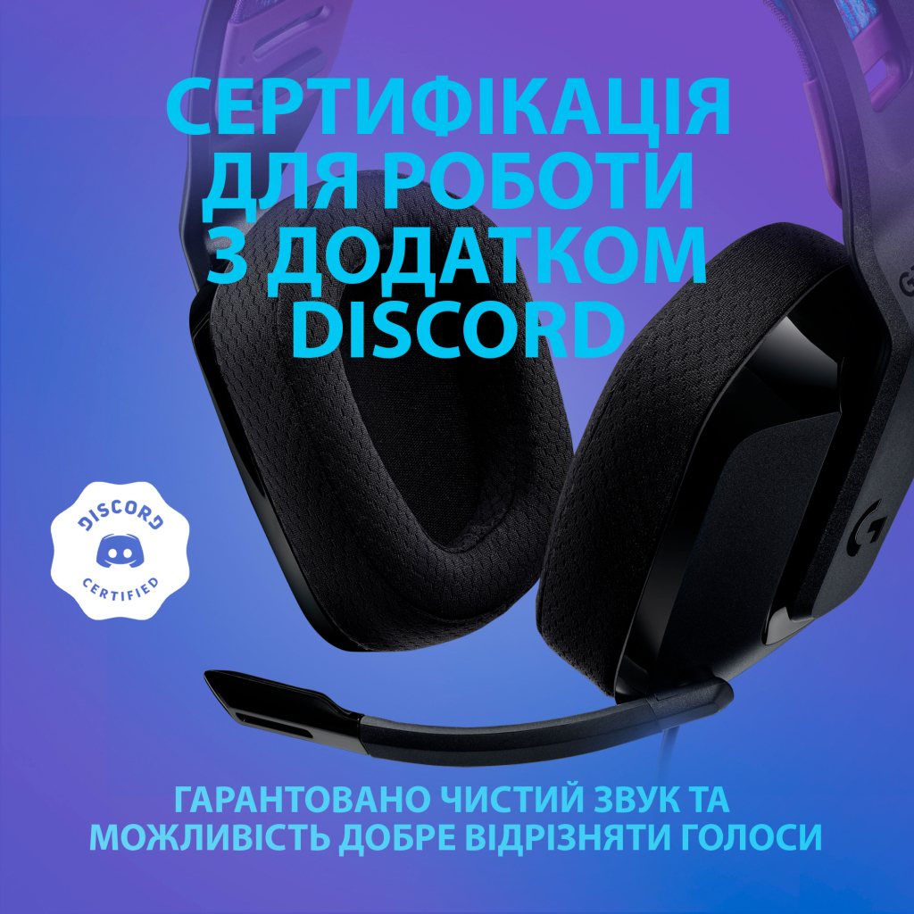 Наушники Logitech G335 Wired Gaming Black (981-000978) - 8