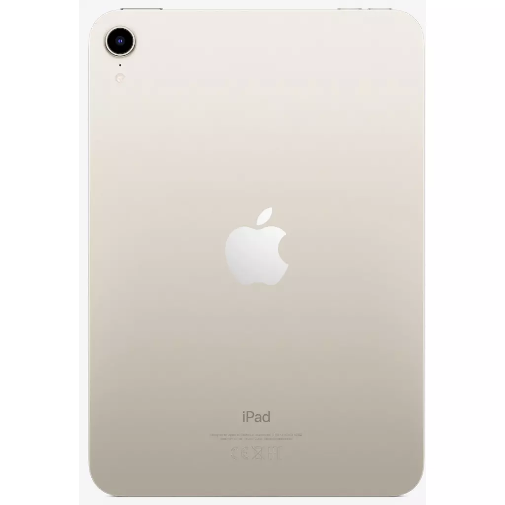 Планшет Apple A2567 iPad mini 2021 Wi-Fi 64GB, Starlight (MK7P3RK/A) - 1 Планшет Apple A2567 iPad mini 2021 Wi-Fi 64GB, Starlight (MK7P3RK/A) - 1