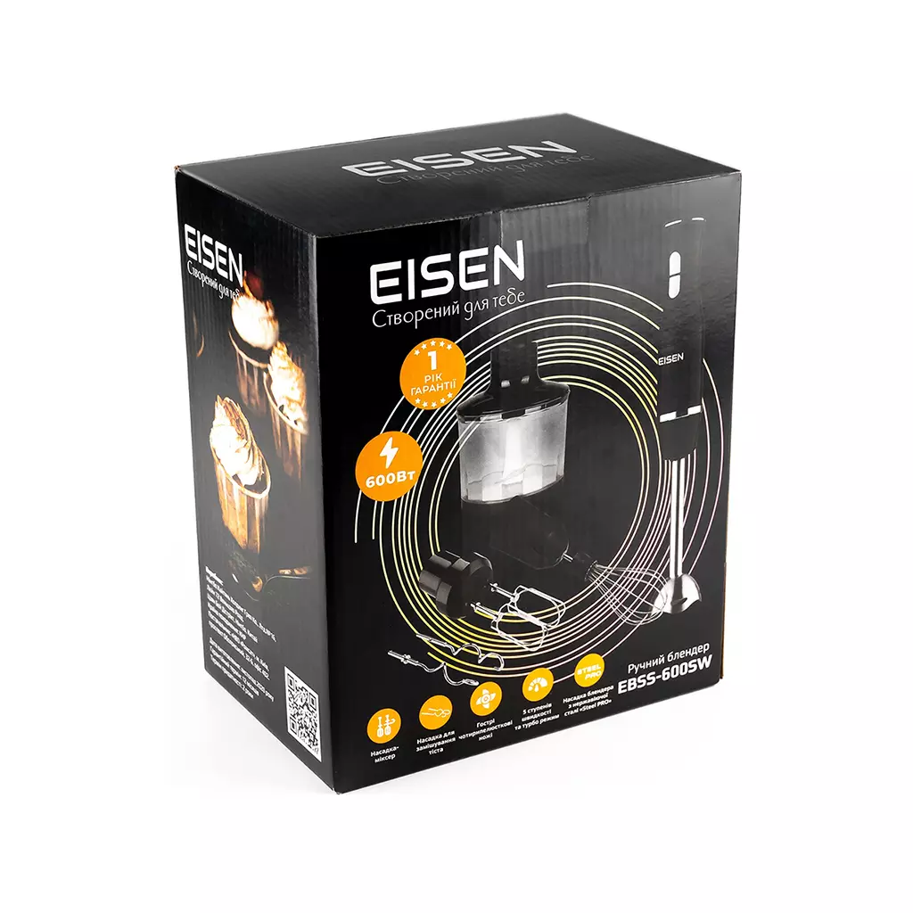 Блендер Eisen EBSS-600SW - 5 Блендер Eisen EBSS-600SW - 5