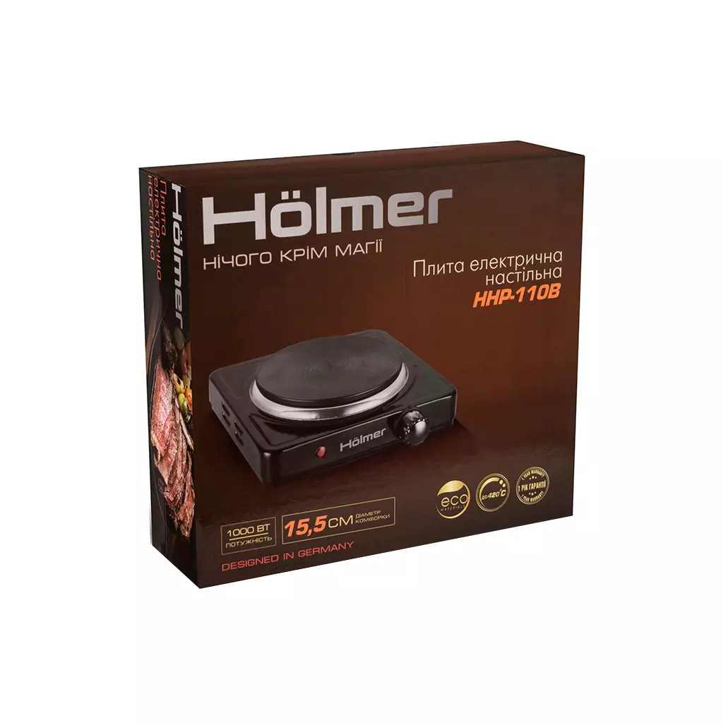 Электроплитка Hölmer HHP-110B - 7 Электроплитка Hölmer HHP-110B - 7