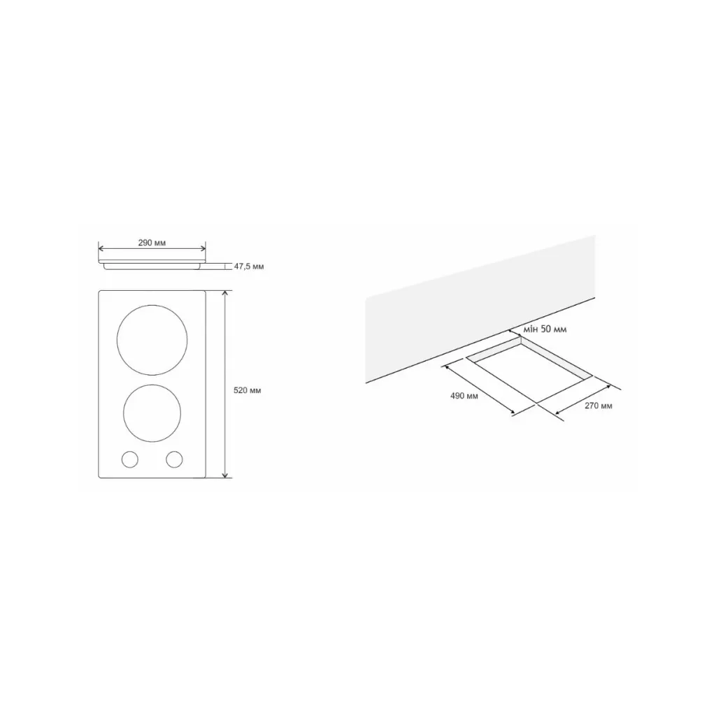 Варочная поверхность Eleyus RONA 30 BL V - 9 Варочная поверхность Eleyus RONA 30 BL V - 9