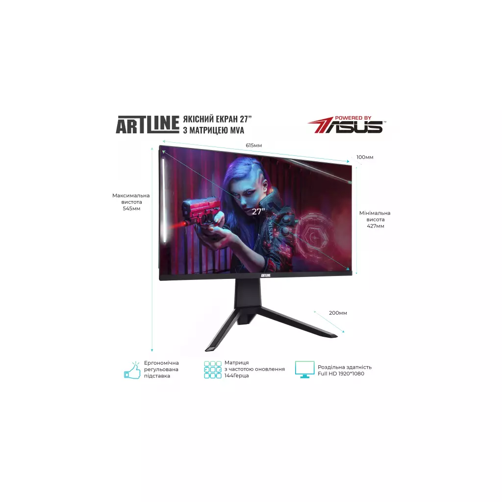 Компьютер Artline Gaming G79 (G79v18) - 2