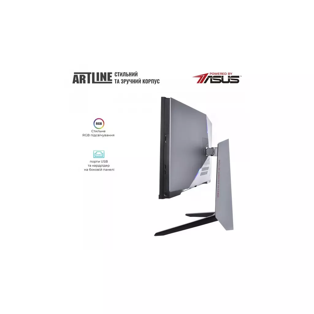 Компьютер Artline Gaming G79 (G79v18) - 4