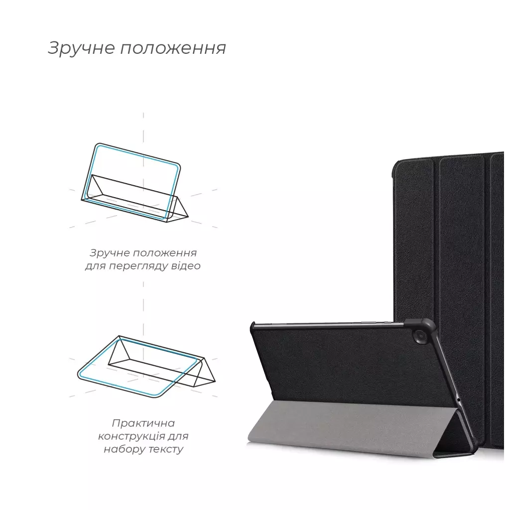 Чехол для планшета Armorstandart Smart Case Samsung Galaxy Tab S6 Lite P610/P615 Black (ARM58626) - 2 Чехол для планшета Armorstandart Smart Case Samsung Galaxy Tab S6 Lite P610/P615 Black (ARM58626) - 2