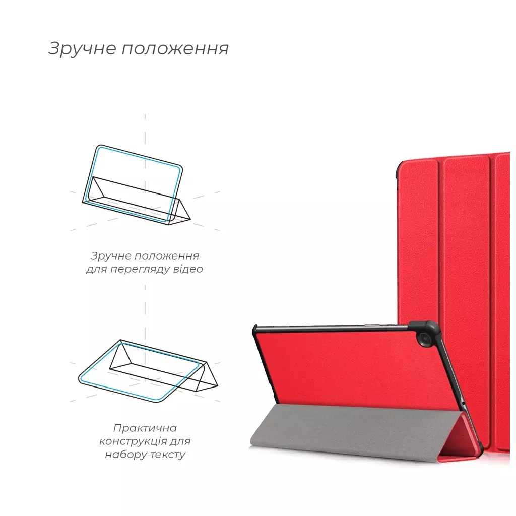 Чехол для планшета Armorstandart Smart Case Samsung Galaxy Tab S6 Lite P610/P615 Red (ARM58628) - 2