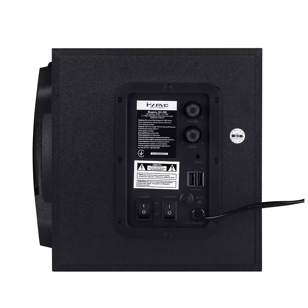 Акустическая система Marvo SG-290 BT RGB lighting Black - 3 Акустическая система Marvo SG-290 BT RGB lighting Black - 3