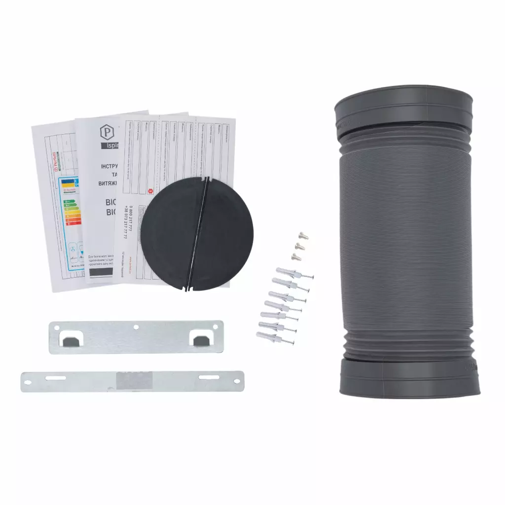 Вытяжка кухонная Perfelli BIC 9654 I 1000 LED - 8 Вытяжка кухонная Perfelli BIC 9654 I 1000 LED - 8