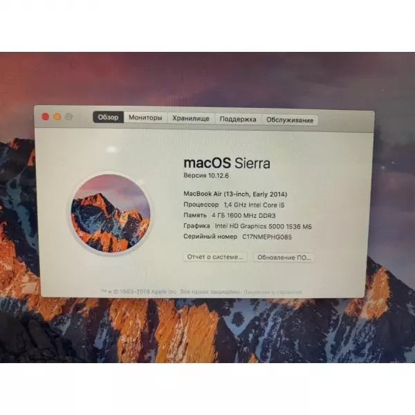 Apple Macbook, Air, 13", i5 1.4 GHz, 4 GB, 128GB, Silver, 2014 (MD760) Б/У - 3