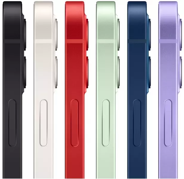 Apple iPhone 12 256GB Purple - 4 Apple iPhone 12 256GB Purple - 4