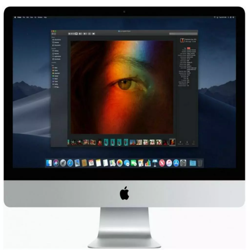 Компьютер Apple A2115 iMac 27" Retina 5K (MRQY2RU/A)