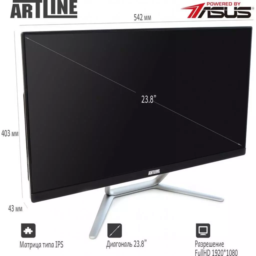 Компьютер Artline Home G41 (G41v12) - 10 Компьютер Artline Home G41 (G41v12) - 10