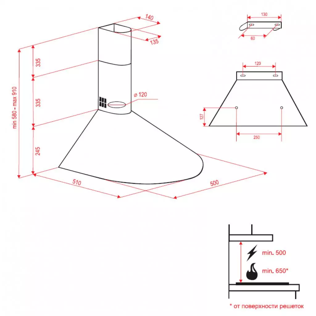 Вытяжка кухонная Perfelli KR 510 BR - 6 Вытяжка кухонная Perfelli KR 510 BR - 6