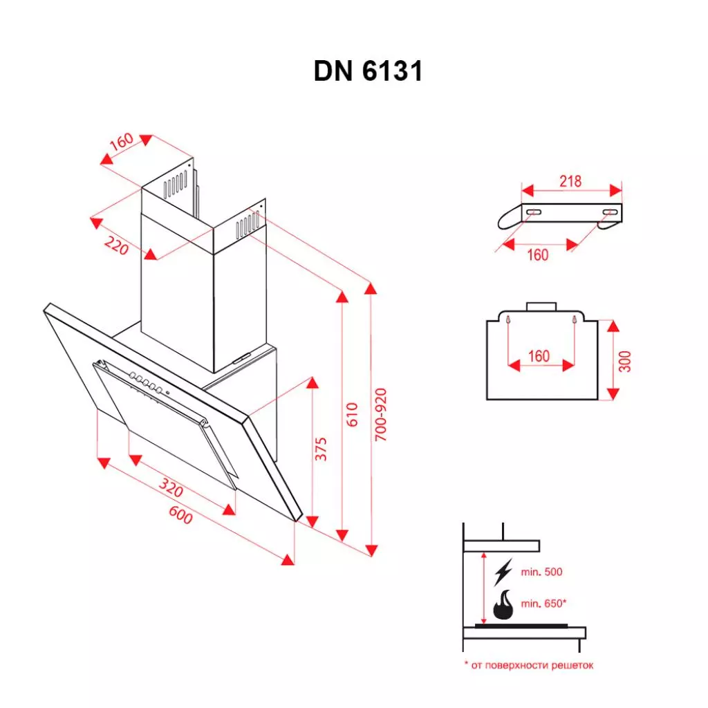 Вытяжка кухонная Perfelli DN 6131 W - 8 Вытяжка кухонная Perfelli DN 6131 W - 8