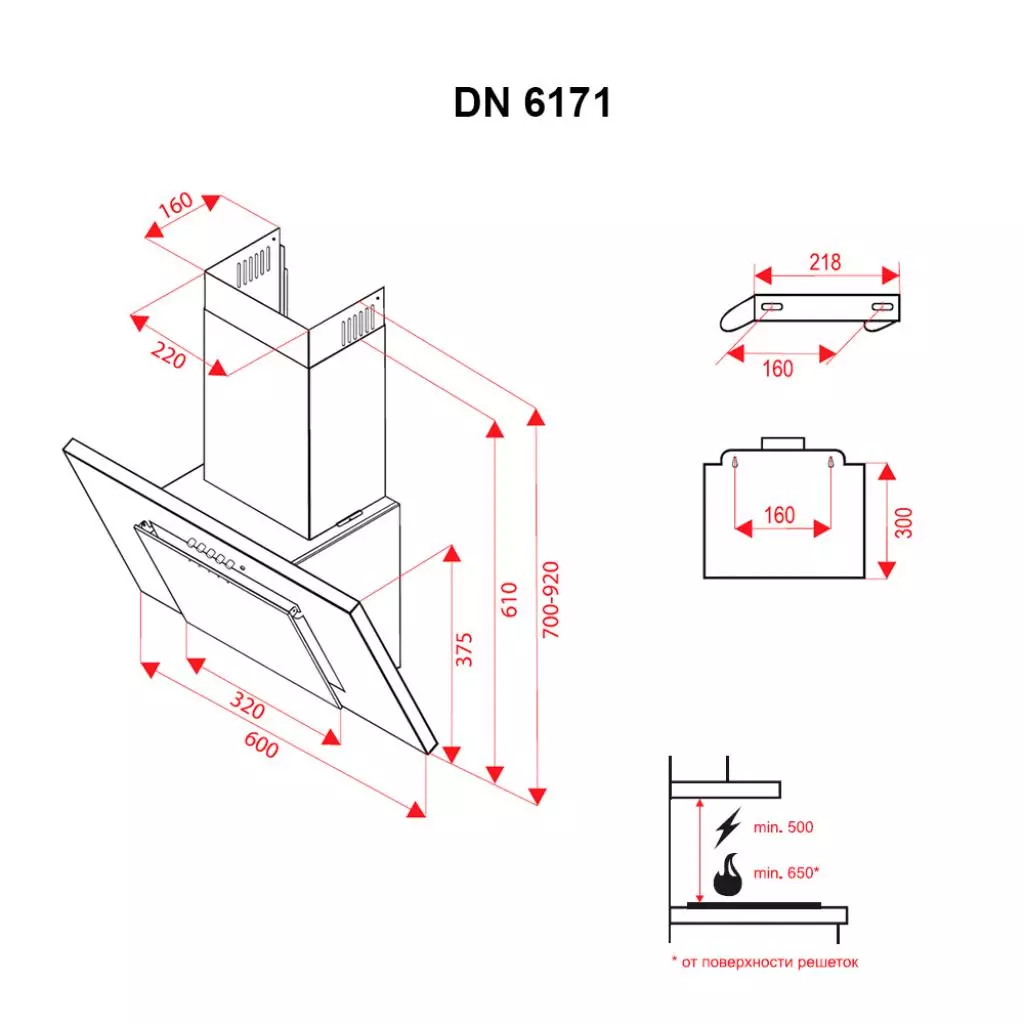 Вытяжка кухонная Perfelli DN 6171 BL Inox Line - 9